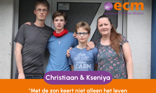 2609 Kooiman