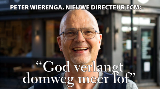 EM 349 met header.png